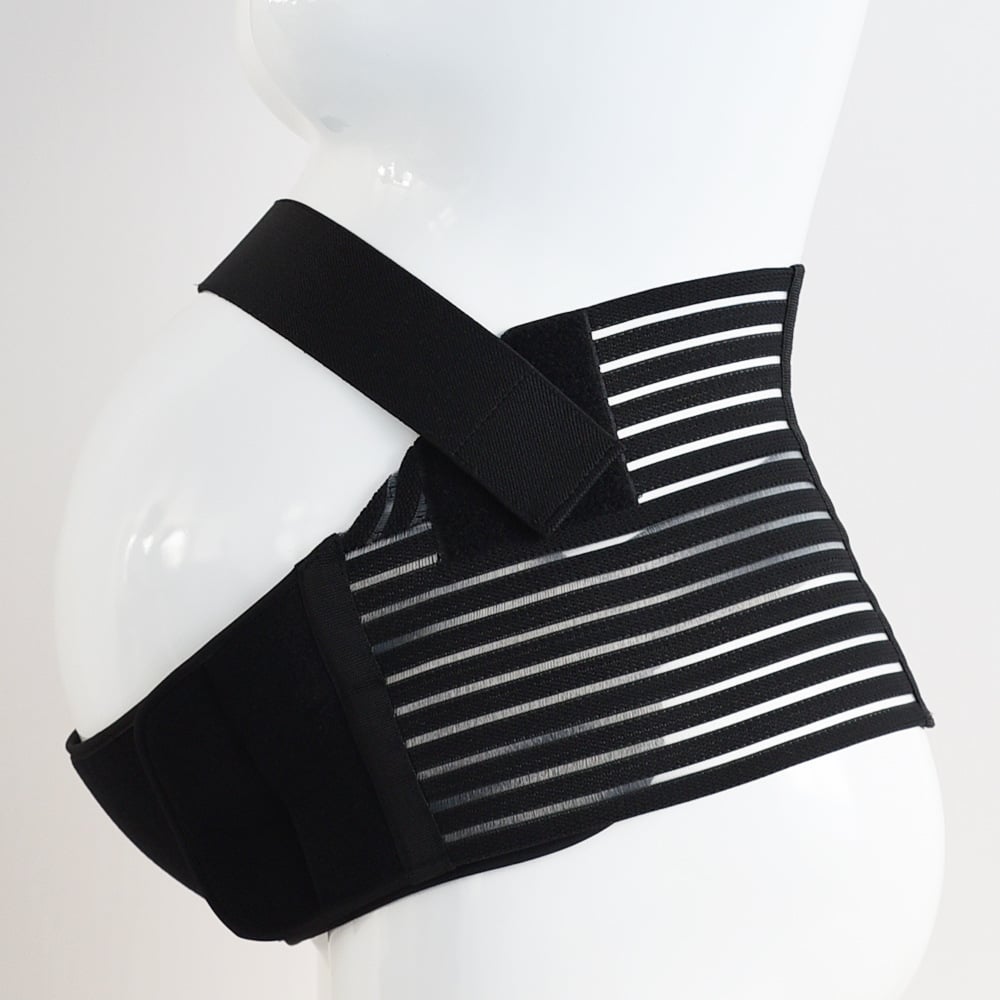 Maternity Support Belt